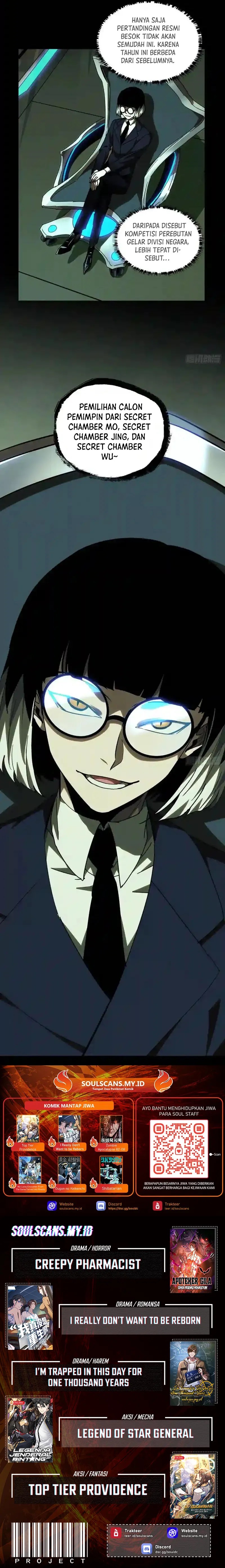 Elephant Invisible (Da Xiang Wuxing) Chapter 230 Gambar 8